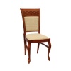 Krzesło 607